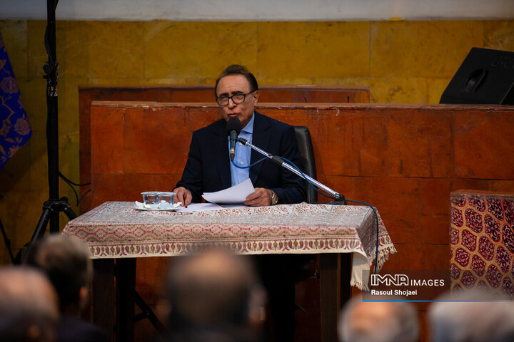 آیین رونمایی از دانشنامه اصفهان