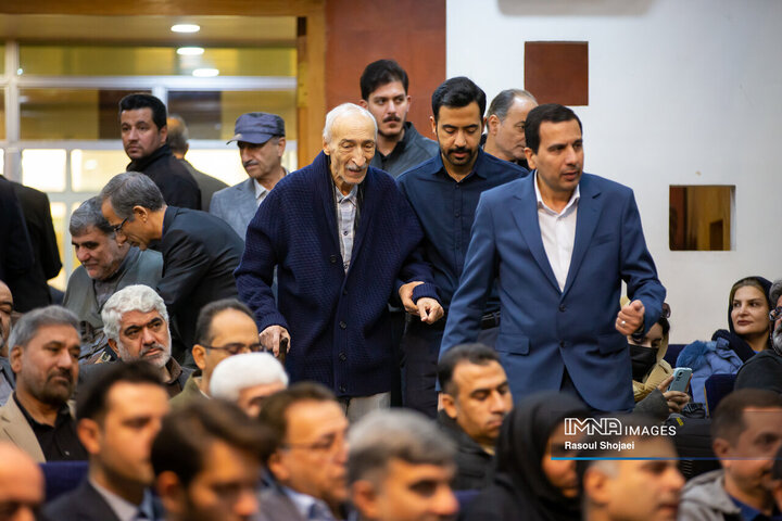 آیین رونمایی از دانشنامه اصفهان