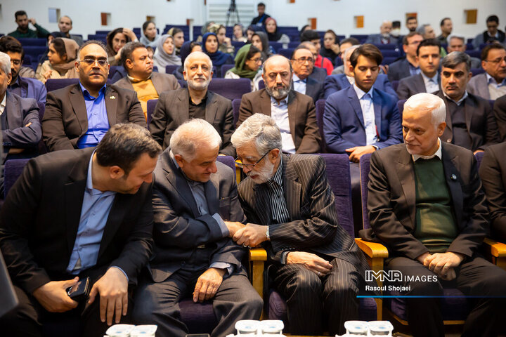 آیین رونمایی از دانشنامه اصفهان