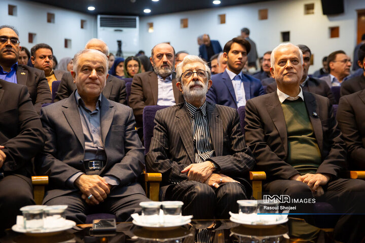 آیین رونمایی از دانشنامه اصفهان