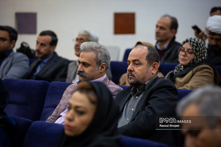 آیین رونمایی از دانشنامه اصفهان