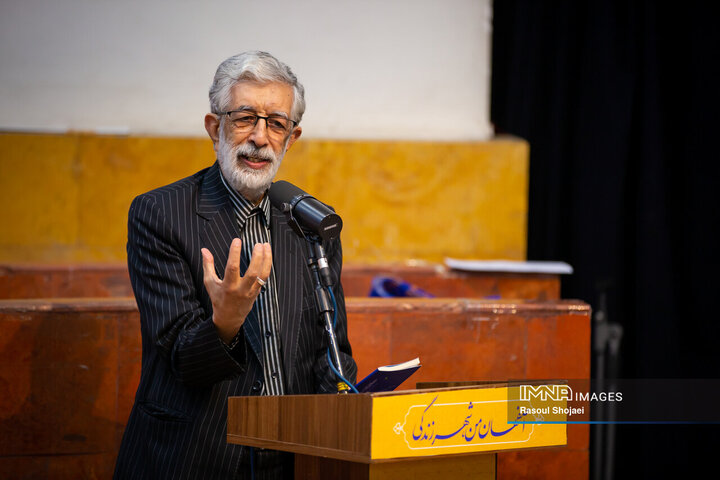 اصفهان ستون هویت ایران اسلامی است