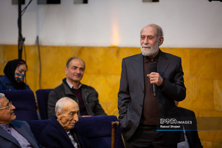 آیین رونمایی از دانشنامه اصفهان