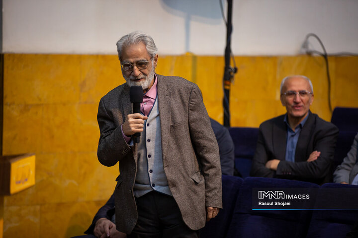 آیین رونمایی از دانشنامه اصفهان