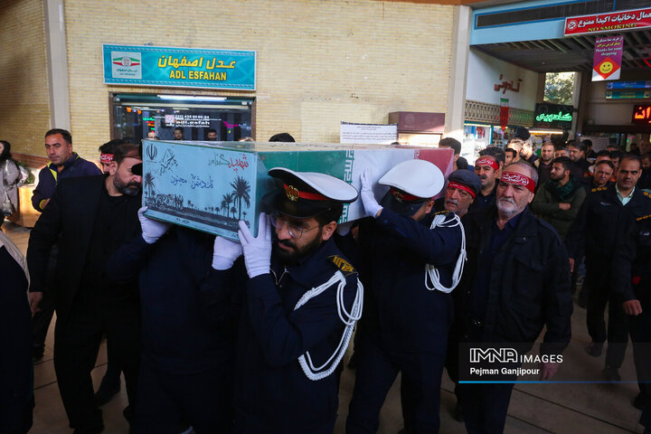 تشییع شهید گمنام در پایانه مسافربری کاوه