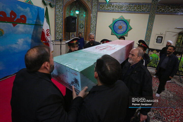 تشییع شهید گمنام در پایانه مسافربری کاوه