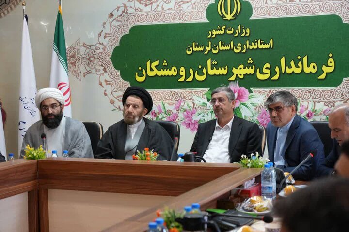 ضرورت تخصیص ۲۰۰ میلیون مترمکعب آب برای کوهدشت و رومشکان