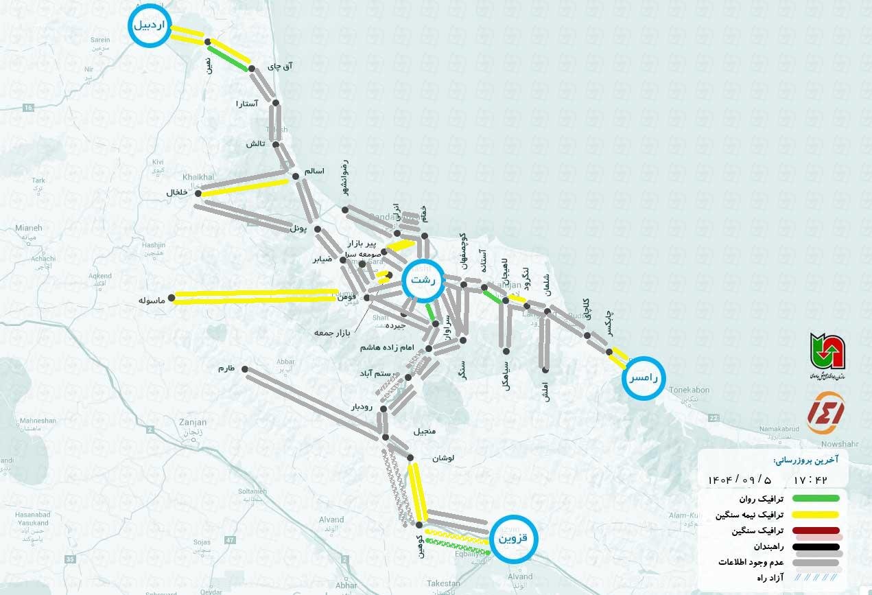 آخرین وضعیت جاده چالوس و هراز هم اکنون آنلاین + وضعیت هوای چالوس و ترافیک شمال روی نقشه