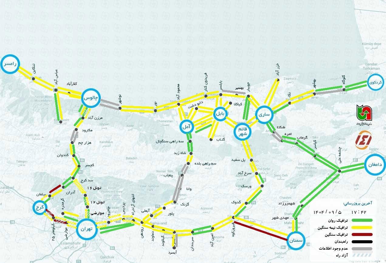 آخرین وضعیت جاده چالوس و هراز هم اکنون آنلاین + وضعیت هوای چالوس و ترافیک شمال روی نقشه