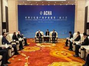 پیام پزشکیان درباره تقویت روابط گردشگری به رئیس‌جمهور چین اعلام شد