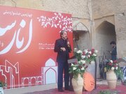 تلفیق ظرفیت‌های تاریخی و کشاورزی، بستری مناسب برای توسعه گردشگری کشاورزی است