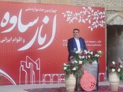 خشکسالی کشاورزان استان مرکزی را با مشکلات جدی مواجه کرده است