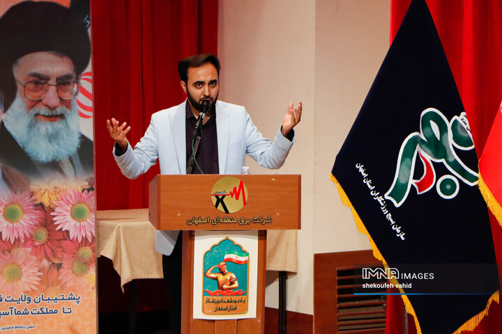 یادواره شهدای ورزشکار جنگ تحمیلی 12 روزه