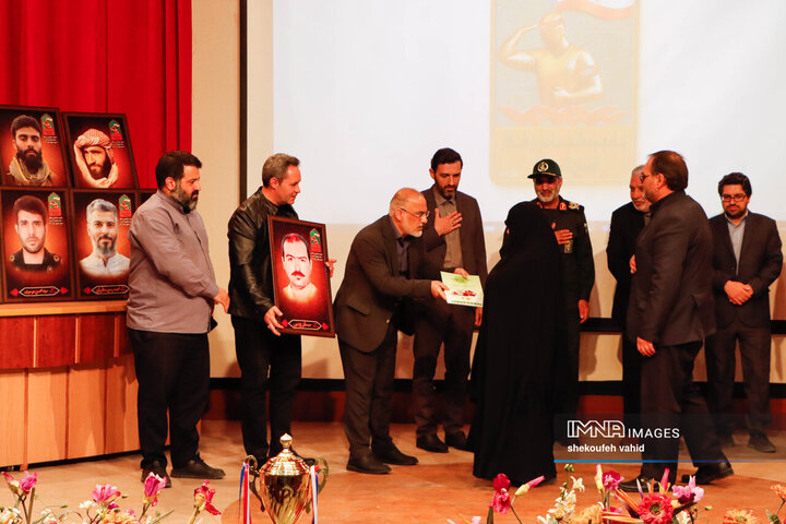 یادواره شهدای ورزشکار جنگ تحمیلی 12 روزه