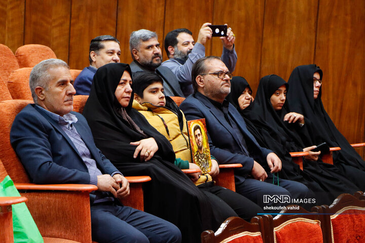 یادواره شهدای ورزشکار جنگ تحمیلی 12 روزه