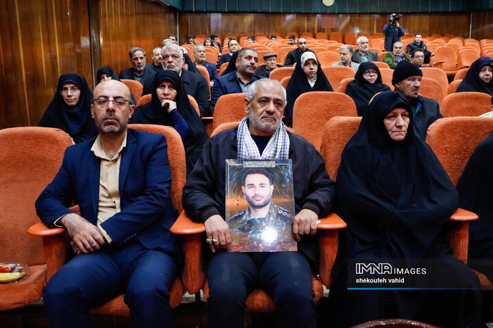 یادواره شهدای ورزشکار جنگ تحمیلی 12 روزه