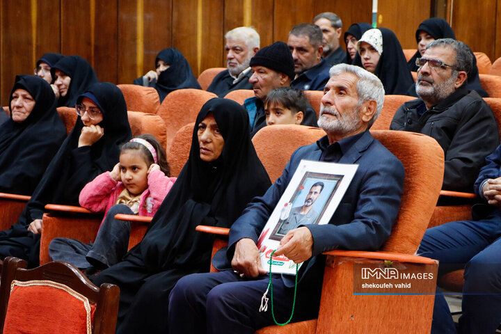 یادواره شهدای ورزشکار جنگ تحمیلی 12 روزه