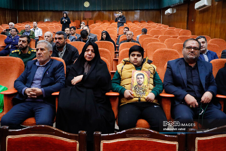 یادواره شهدای ورزشکار جنگ تحمیلی 12 روزه