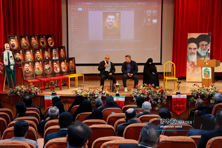 یادواره شهدای ورزشکار جنگ تحمیلی 12 روزه