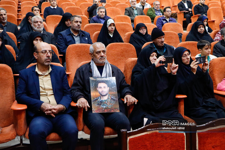 یادواره شهدای ورزشکار جنگ تحمیلی 12 روزه