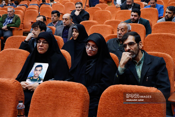 یادواره شهدای ورزشکار جنگ تحمیلی 12 روزه