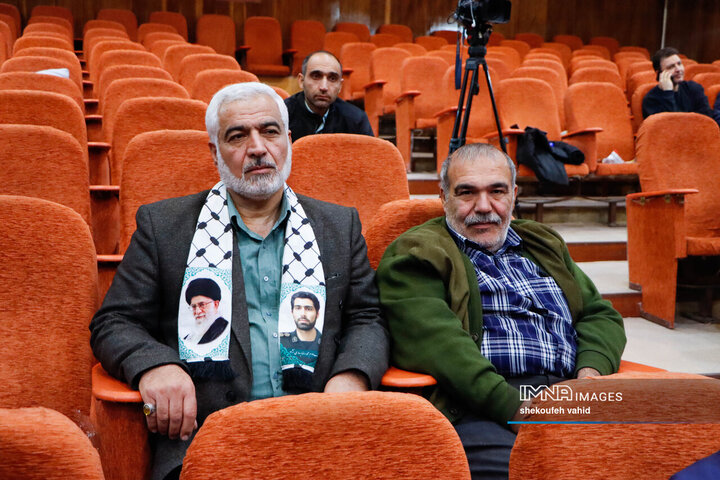 یادواره شهدای ورزشکار جنگ تحمیلی 12 روزه