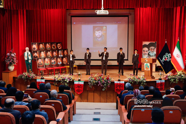 یادواره شهدای ورزشکار جنگ تحمیلی 12 روزه