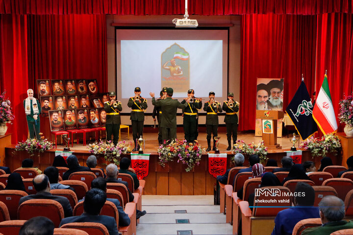 یادواره شهدای ورزشکار جنگ تحمیلی 12 روزه