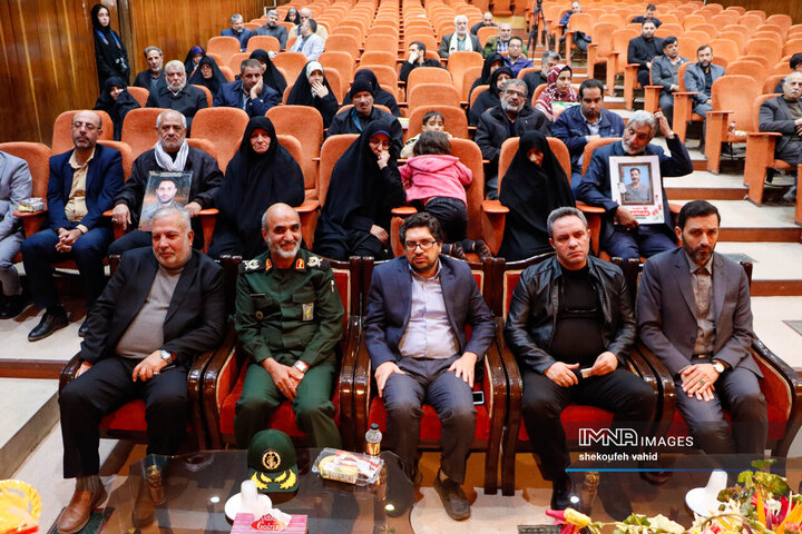 یادواره شهدای ورزشکار جنگ تحمیلی 12 روزه