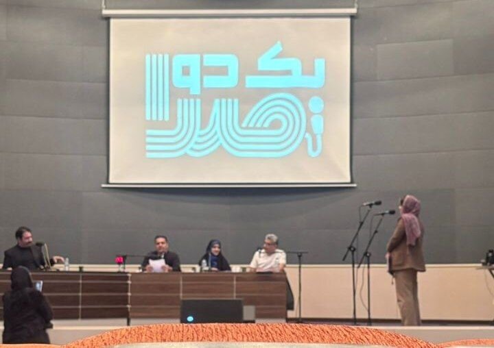 میزبانی «یک، دو، صدا» رادیو ایران از نوگویندگان کرمانی در «ستاره‌های صحنه»