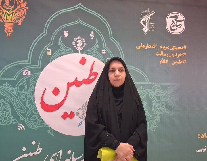 روایت موفقیت بانوی ایلامی در پرتو نور قرآن