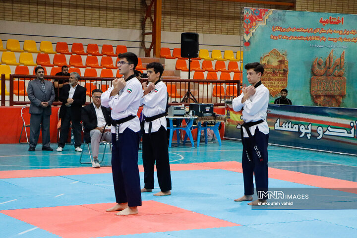 اختتامیه لیگ دسته یک پومسه