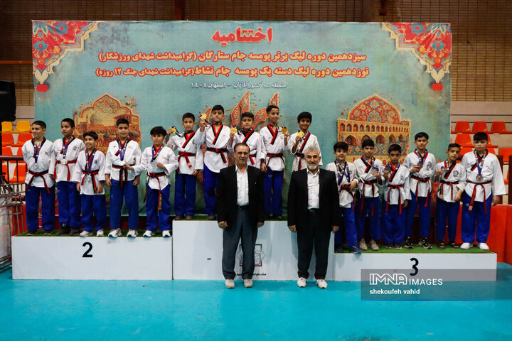 اختتامیه لیگ دسته یک پومسه