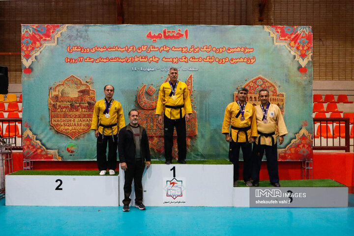 اختتامیه لیگ دسته یک پومسه