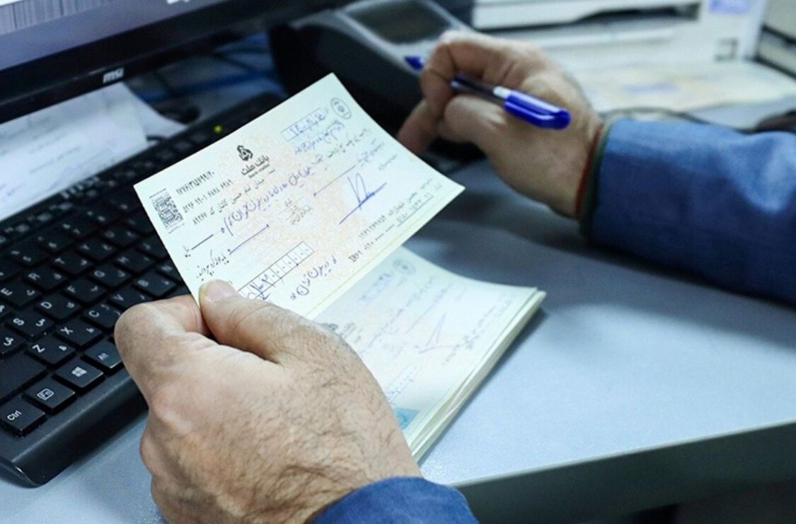 از چک حامل تا چک صیادی؛ تحول در دعاوی قضائی