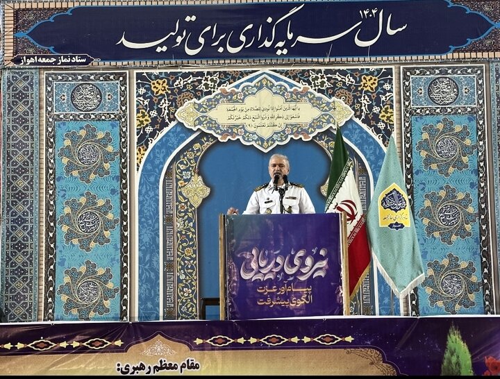 ایران، قدرت تعیین‌کننده در معادلات غرب آسیا است