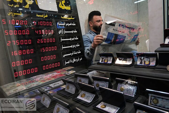 بازار طلا از هیجان به تفکر رسید