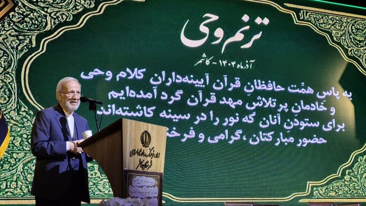 متکی: پیام انقلاب اسلامی بدون شلیک حتی یک گلوله به جهان صادر شد