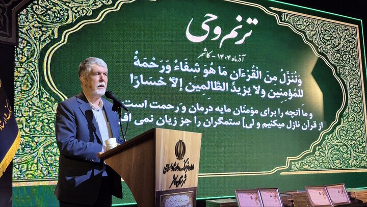 کاشمر نماد پایداری ایران و خاستگاه مقاومت قرآنی است