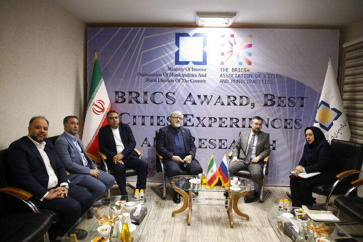 رونمایی از وب‌گاه مرکز مطالعات و امضای تفاهم‌نامه با اتحادیه شهرهای بریکس