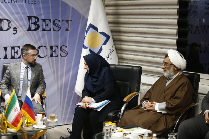 رونمایی از وب‌گاه مرکز مطالعات و امضای تفاهم‌نامه با اتحادیه شهرهای بریکس