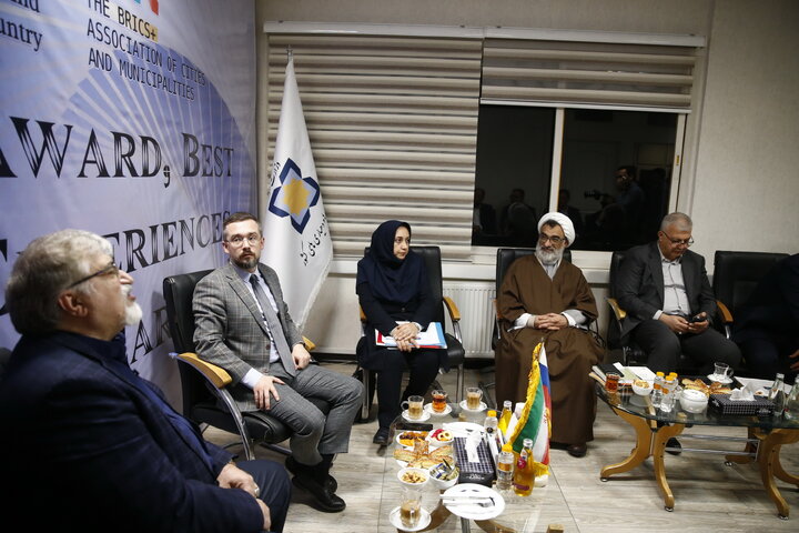 رونمایی از وب‌گاه مرکز مطالعات و امضای تفاهم‌نامه با اتحادیه شهرهای بریکس