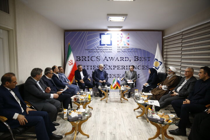 رونمایی از وب‌گاه مرکز مطالعات و امضای تفاهم‌نامه با اتحادیه شهرهای بریکس