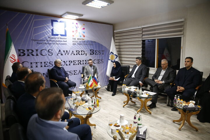 رونمایی از وب‌گاه مرکز مطالعات و امضای تفاهم‌نامه با اتحادیه شهرهای بریکس