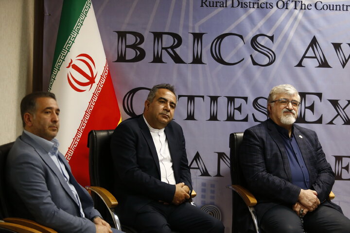 رونمایی از وب‌گاه مرکز مطالعات و امضای تفاهم‌نامه با اتحادیه شهرهای بریکس