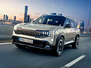 خودروی کیا سلتوس ۲۰۲۶ چه مشخصاتی دارد؟