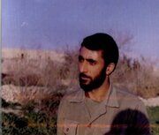 شکارچی گوش‌بُرها