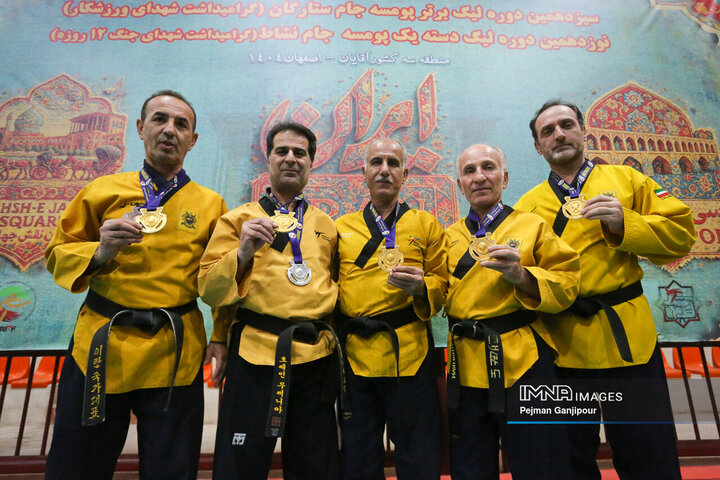 اختتامیه لیگ برتر پومسه جام ستارگان