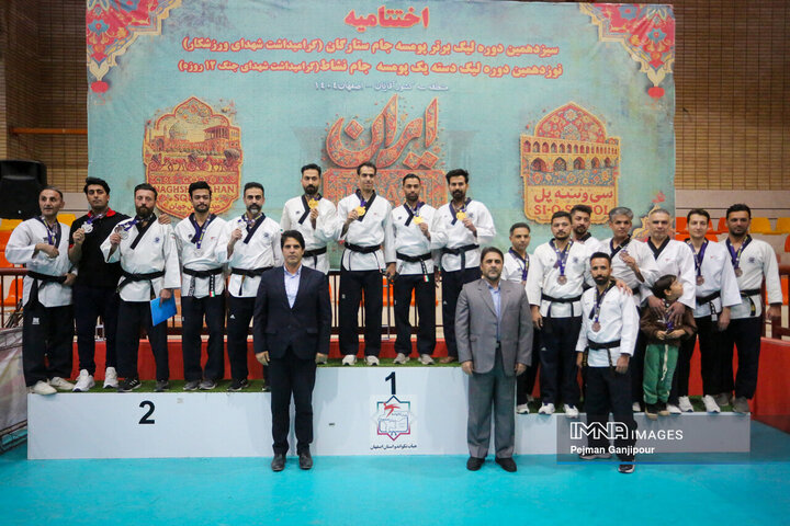 اختتامیه لیگ برتر پومسه جام ستارگان