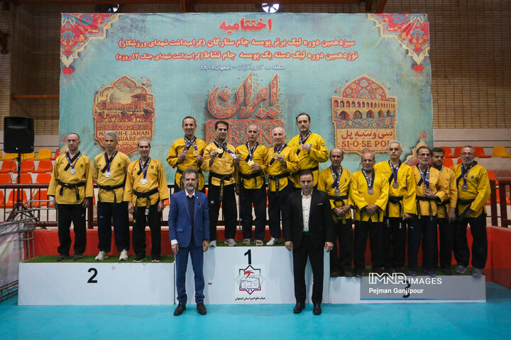 اختتامیه لیگ برتر پومسه جام ستارگان